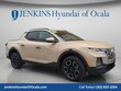  Hyundai Santa Cruz