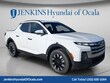  Hyundai Santa Cruz