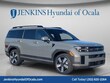  Hyundai Santa Fe Hybrid