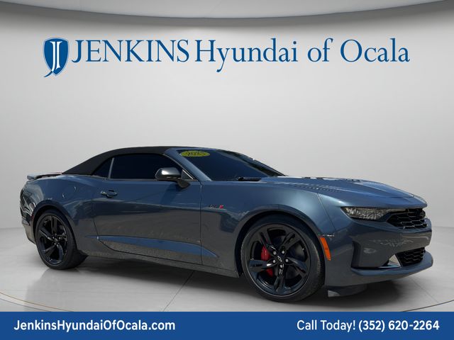 2023 Chevrolet Camaro
