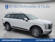  Hyundai Palisade Hybrid