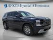 New 2026 Hyundai Palisade SE FWD SUV