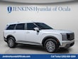  Hyundai Palisade Hybrid
