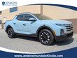 Hyundai Santa Cruz