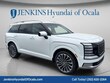  Hyundai Palisade Hybrid