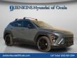 New 2026 Hyundai Kona SEL Sport FWD SUV