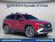  Hyundai Tucson Hybrid