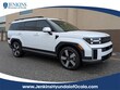 Hyundai Santa Fe HEV
