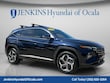  Hyundai Tucson Hybrid