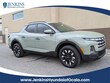 Hyundai Santa Cruz