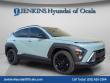 New 2026 Hyundai Kona SEL Sport FWD SUV