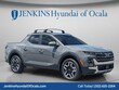  Hyundai Santa Cruz