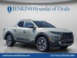  Hyundai Santa Cruz