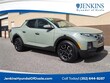 Hyundai Santa Cruz