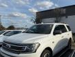 Used 2020 Ford Expedition King Ranch SUV