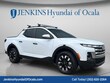  Hyundai Santa Cruz