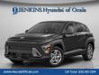 New 2026 Hyundai Kona SE FWD SUV