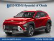 New 2026 Hyundai Kona SEL Premium FWD SUV