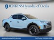  Hyundai Santa Cruz