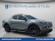  Hyundai Santa Cruz