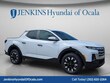  Hyundai Santa Cruz
