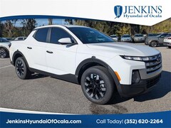 2026 Hyundai Santa Cruz