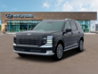  Hyundai Palisade Hybrid