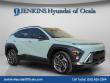 New 2026 Hyundai Kona SEL Premium FWD SUV