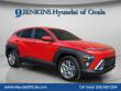 New 2026 Hyundai Kona SE FWD SUV