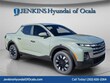  Hyundai Santa Cruz