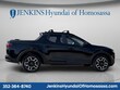  Hyundai Santa Cruz