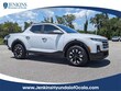 Hyundai Santa Cruz