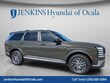  Hyundai Palisade Hybrid