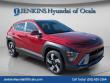 New 2026 Hyundai Kona Limited FWD SUV