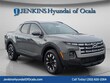  Hyundai Santa Cruz