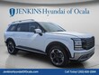  Hyundai Palisade Hybrid