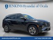  Hyundai Tucson Hybrid