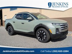 2026 Hyundai Santa Cruz