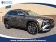 Hyundai Tucson Hybrid