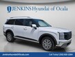  Hyundai Palisade Hybrid