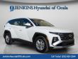 New 2026 Hyundai Tucson SE FWD SUV