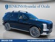  Hyundai Palisade Hybrid