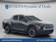  Hyundai Santa Cruz