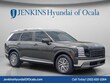  Hyundai Palisade Hybrid