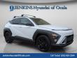 New 2026 Hyundai Kona SEL Sport FWD SUV