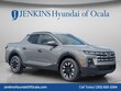  Hyundai Santa Cruz