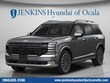  Hyundai Palisade Hybrid
