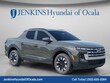  Hyundai Santa Cruz