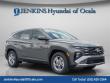 New 2026 Hyundai Tucson SE FWD SUV
