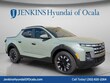  Hyundai Santa Cruz